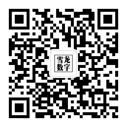 点击放大，关注微信公众账号